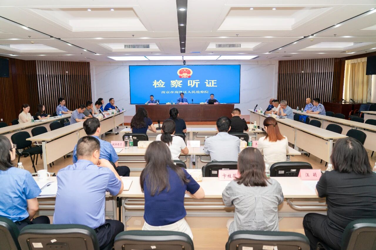 微信图片_2026-08-21_160818_831.jpg