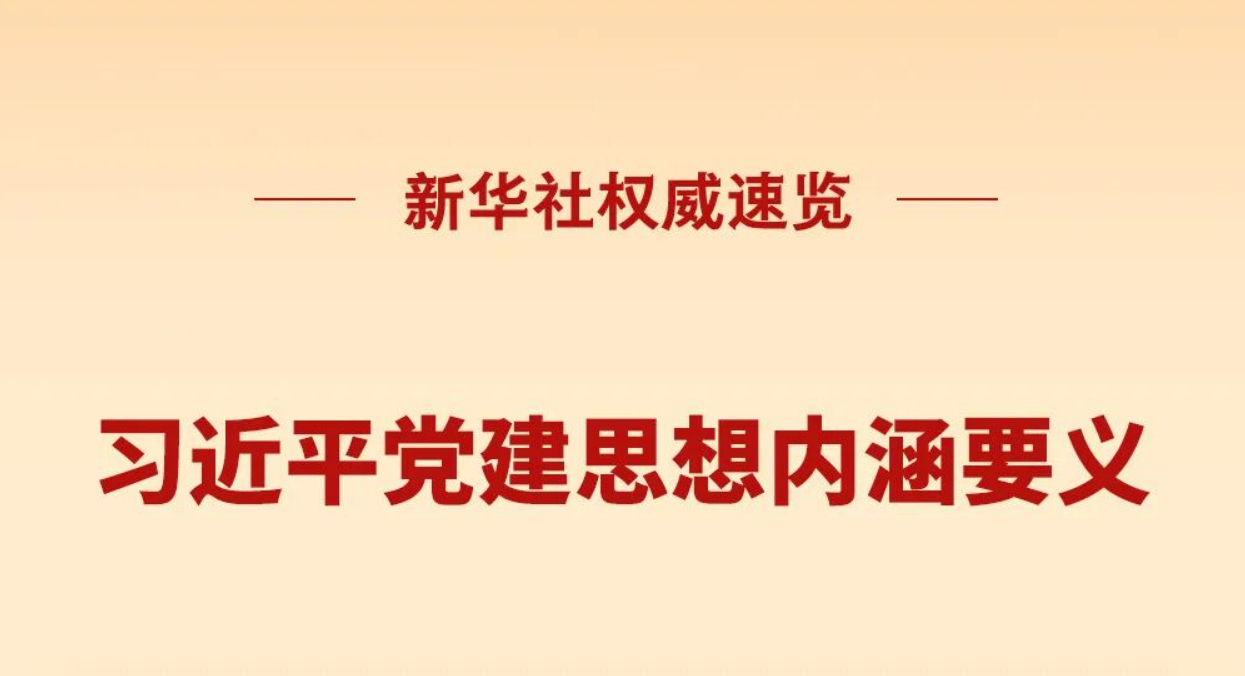 屏幕截图 2026-06-23 150301.png